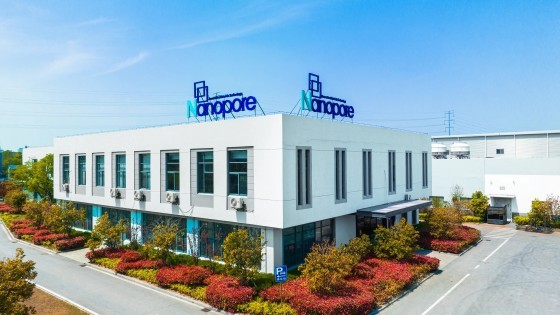 Yangzhou Office